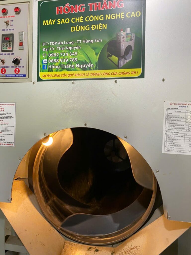 Công đoạn chế biến chè tại xưởng
