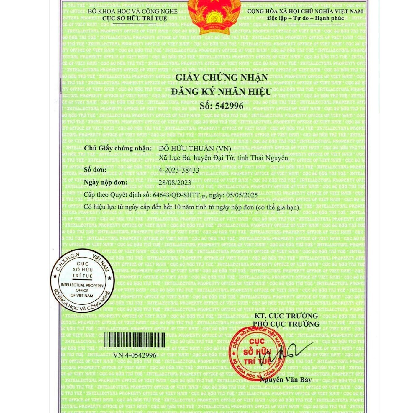 Chứng nhận & giấy tờ pháp lý Giấy chứng nhận đăng ký nhãn hiệu TRAVINA số 542996
