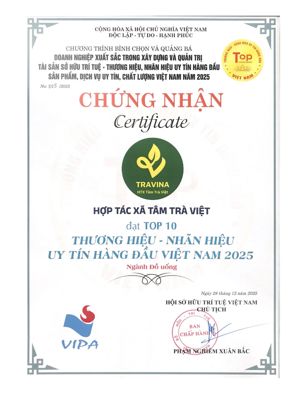 Chứng nhận & giấy tờ pháp lý Chứng nhận Top 10 Thương hiệu - Nhãn hiệu uy tín hàng đầu Việt Nam 2025 ngành Đồ uống